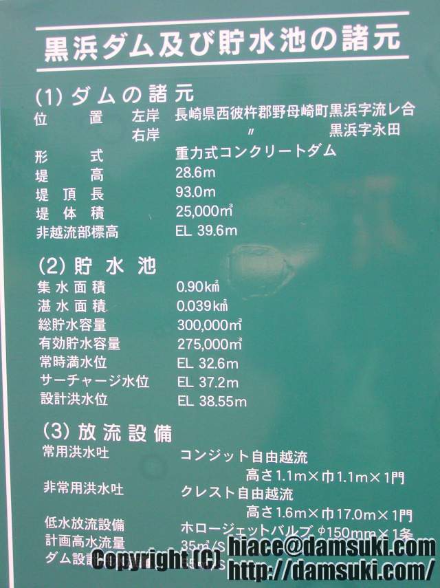 ʿ17ǯ1126  1008ʬ